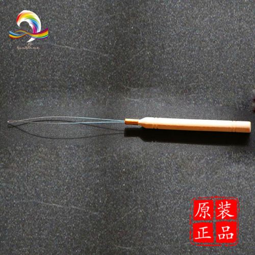 Accessoires pour perruques - Ref 230569