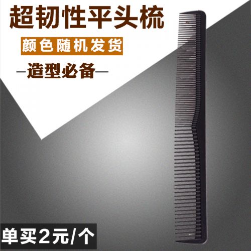 Accessoires pour perruques - Ref 230603