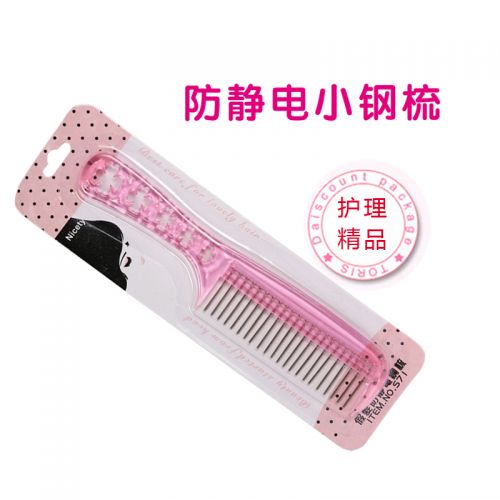 Accessoires pour perruques - Ref 230630