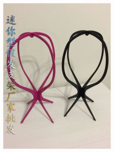 Accessoires pour perruques - Ref 230634