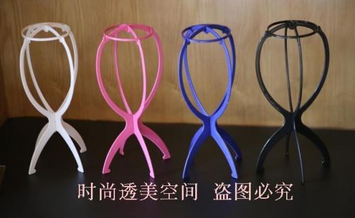 Accessoires pour perruques - Ref 230665