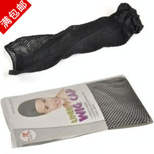 Accessoires pour perruques - Ref 230685