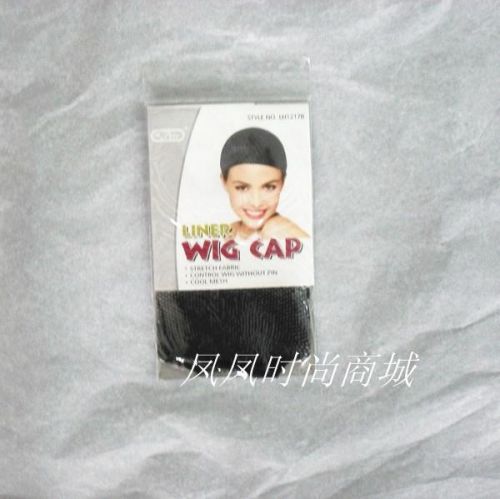 Accessoires pour perruques - Ref 230809