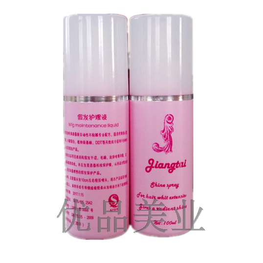 Accessoires pour perruques - Ref 230853