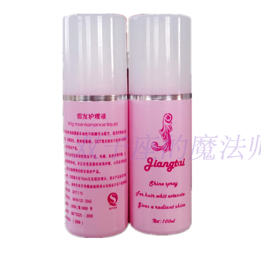 Accessoires pour perruques - Ref 230854