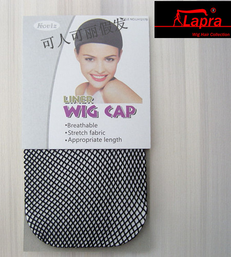 Accessoires pour perruques - Ref 230856