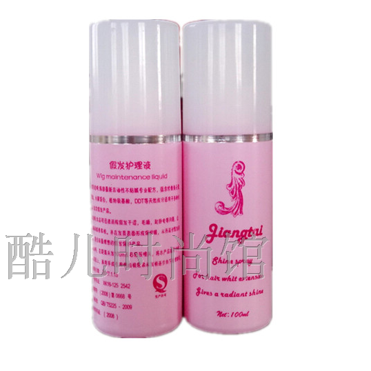 Accessoires pour perruques - Ref 230858