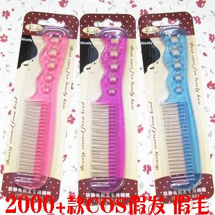 Accessoires pour perruques - Ref 230877