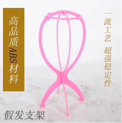 Accessoires pour perruques - Ref 230889