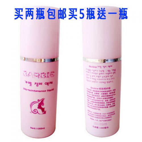 Accessoires pour perruques - Ref 230896