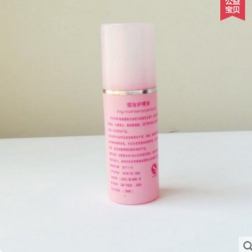 Accessoires pour perruques - Ref 230933