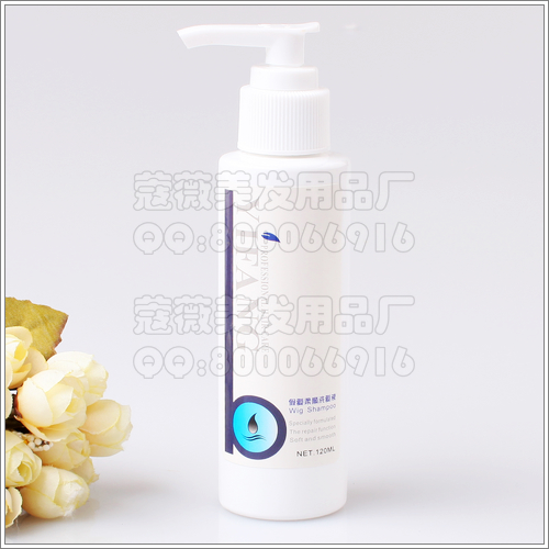 Accessoires pour perruques - Ref 230982