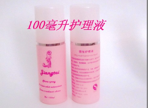 Accessoires pour perruques - Ref 231024