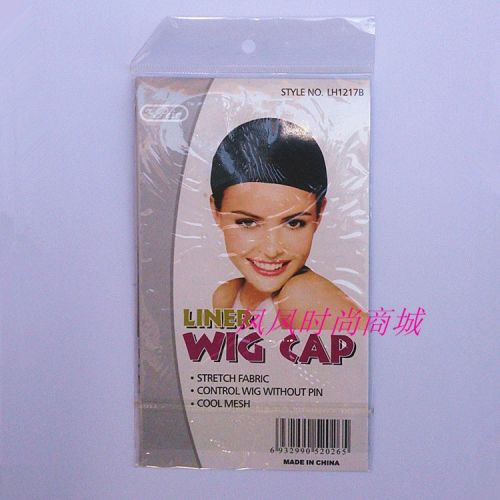 Accessoires pour perruques - Ref 231047