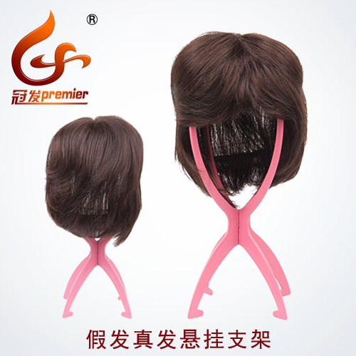 Accessoires pour perruques - Ref 231052