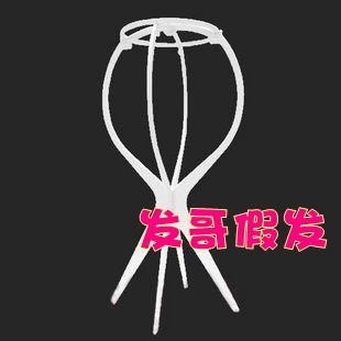 Accessoires pour perruques - Ref 231107