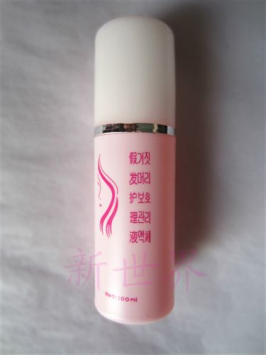 Accessoires pour perruques - Ref 231133