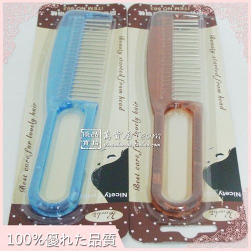 Accessoires pour perruques - Ref 231153