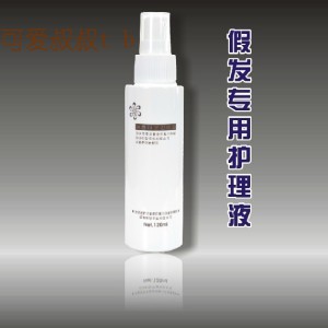 Accessoires pour perruques - Ref 231197