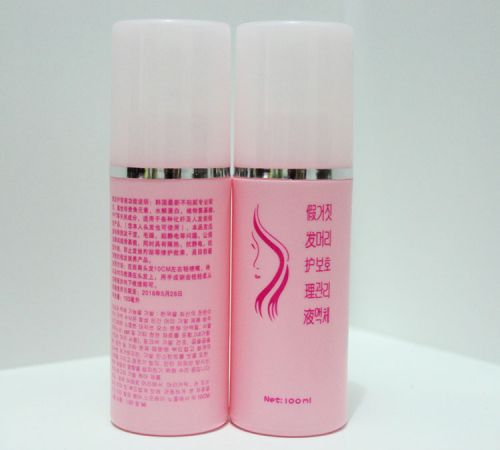 Accessoires pour perruques - Ref 231242