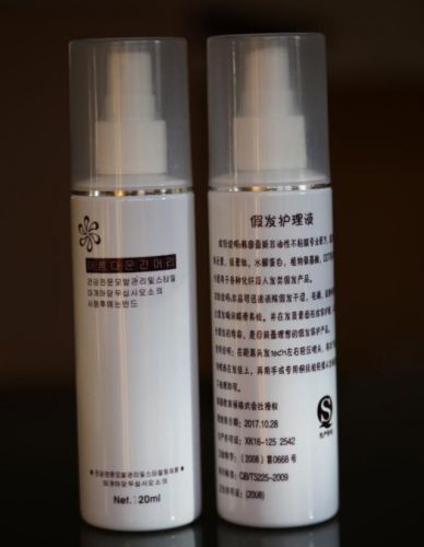 Accessoires pour perruques - Ref 231284