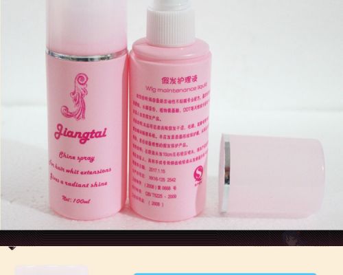 Accessoires pour perruques - Ref 231294