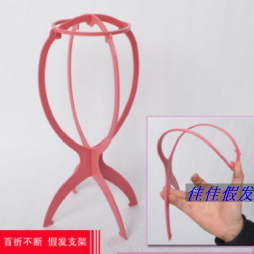 Accessoires pour perruques - Ref 231386