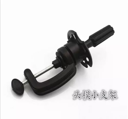 Accessoires pour perruques - Ref 231426