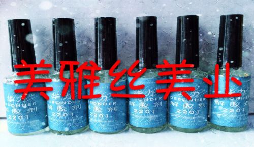 Accessoires pour perruques - Ref 231533