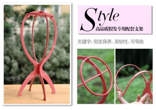 Accessoires pour perruques - Ref 231537