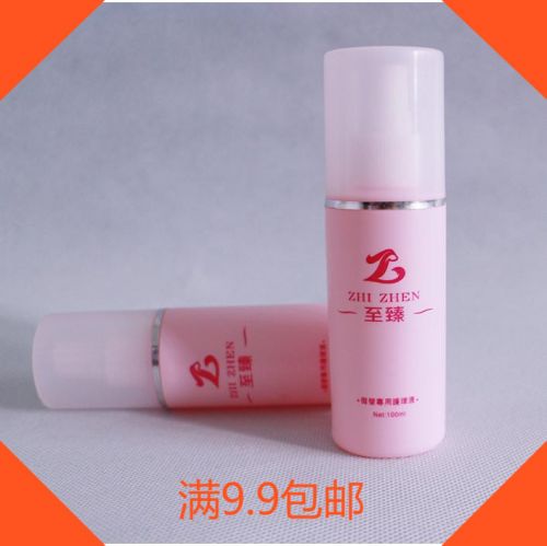 Accessoires pour perruques - Ref 231548