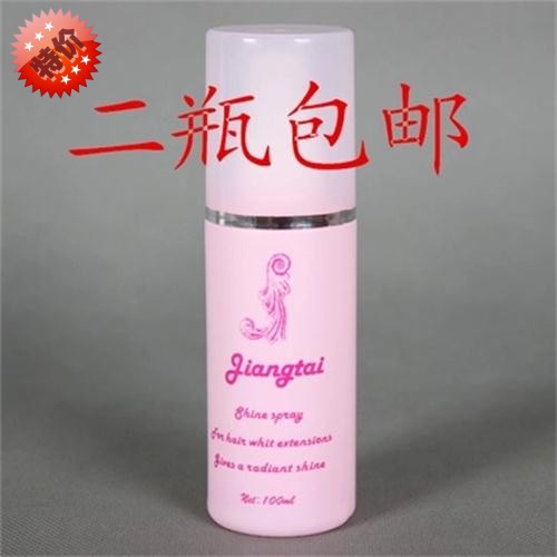 Accessoires pour perruques - Ref 231564