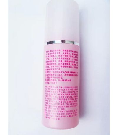 Accessoires pour perruques - Ref 231571