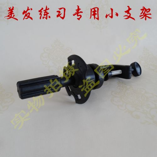 Accessoires pour perruques - Ref 231588