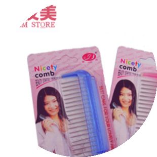 Accessoires pour perruques - Ref 231620