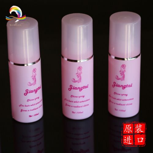 Accessoires pour perruques - Ref 231643