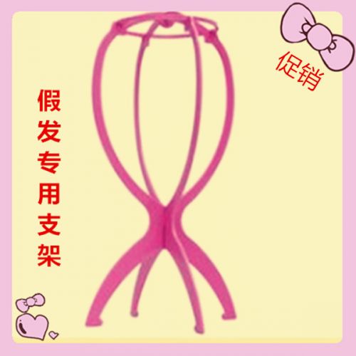 Accessoires pour perruques - Ref 231657