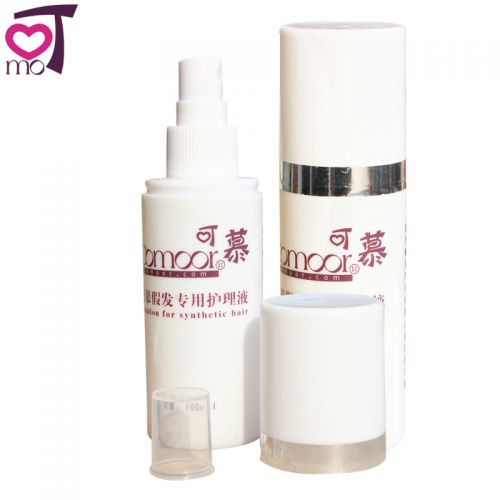 Accessoires pour perruques - Ref 233128