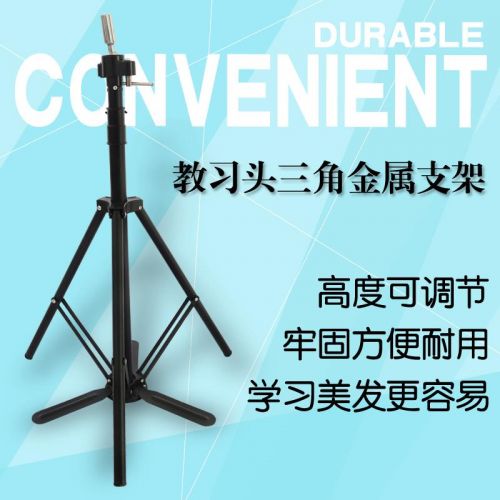 Accessoires pour perruques - Ref 233335