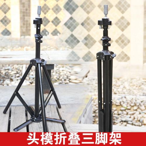 Accessoires pour perruques - Ref 233742