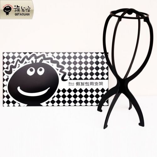 Accessoires pour perruques - Ref 233925