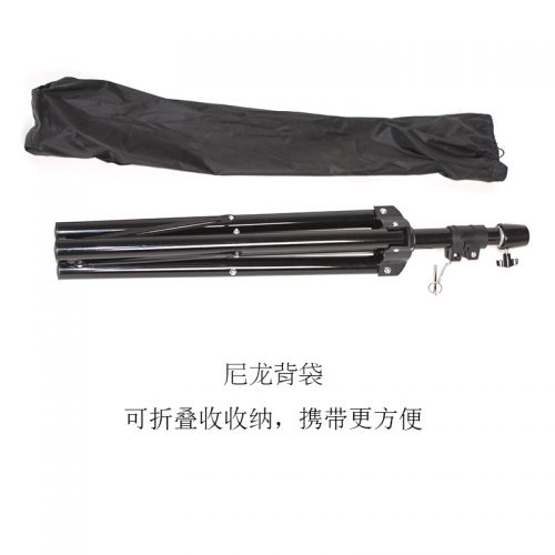 Accessoires pour perruques - Ref 234068