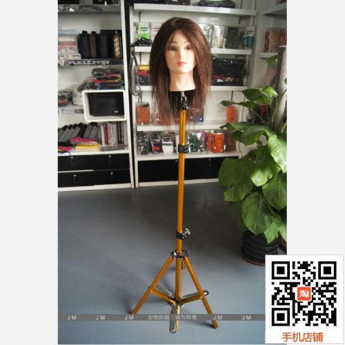 Accessoires pour perruques - Ref 234199