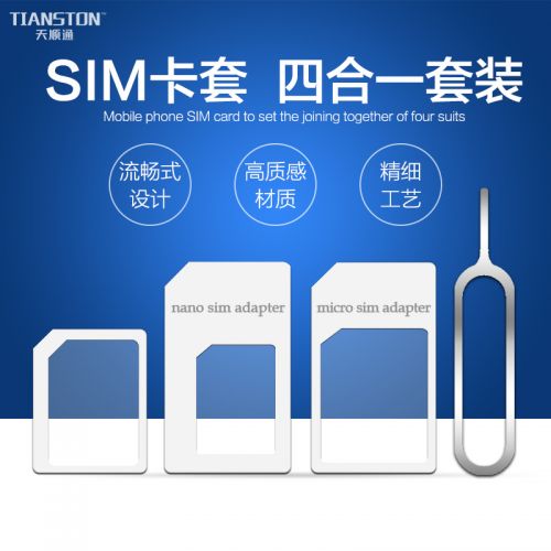 Adaptateur pour cartes SIM - Ref 310399