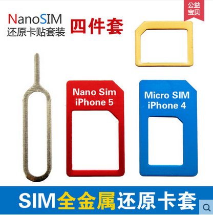 Adaptateur pour cartes SIM - Ref 310402