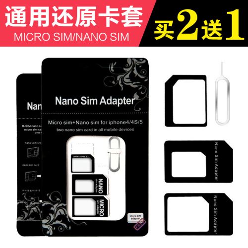 Adaptateur pour cartes SIM - Ref 310407