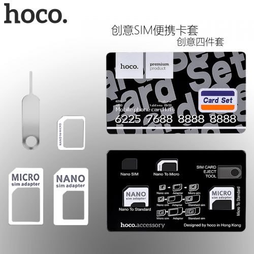 Adaptateur pour cartes SIM - Ref 310427