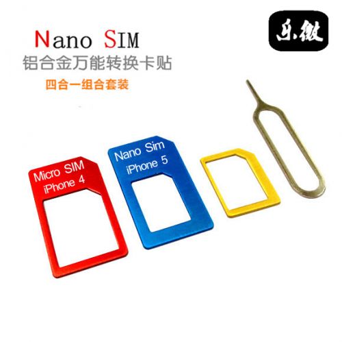 Adaptateur pour cartes SIM - Ref 310470