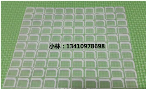 Adaptateur pour cartes SIM - Ref 310482