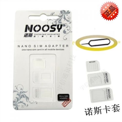 Adaptateur pour cartes SIM - Ref 310516